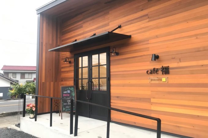 café福