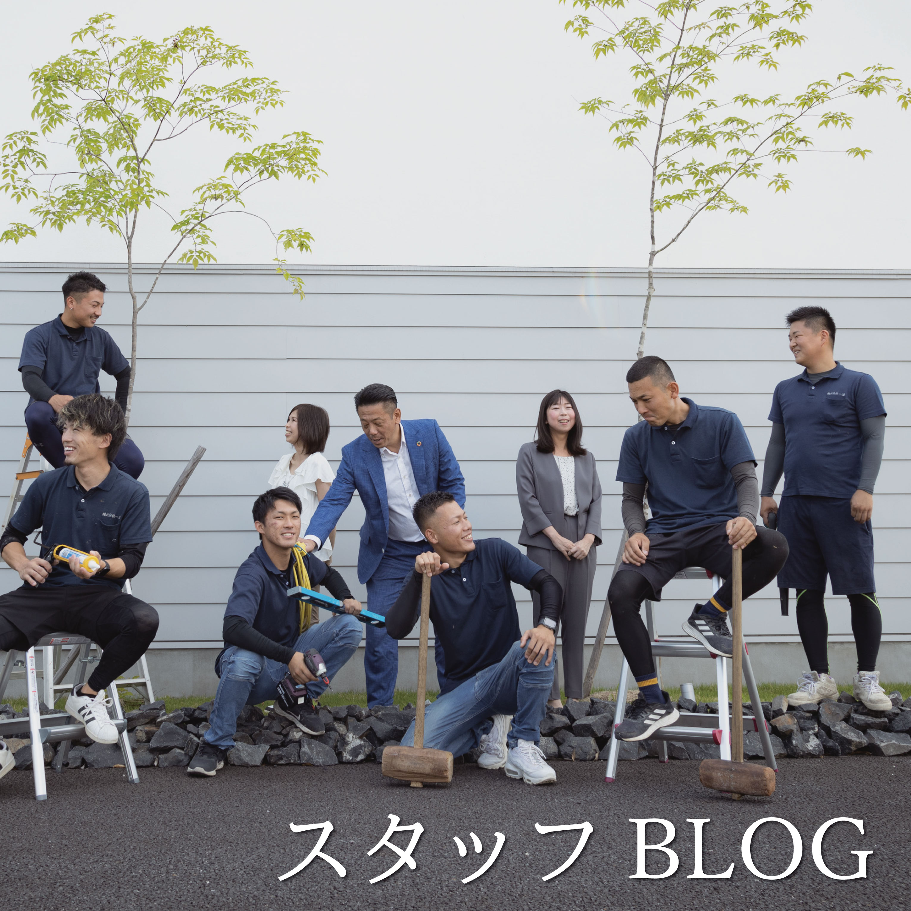 2025年新補助金【GX志向型住宅】とは？ アイキャッチ画像