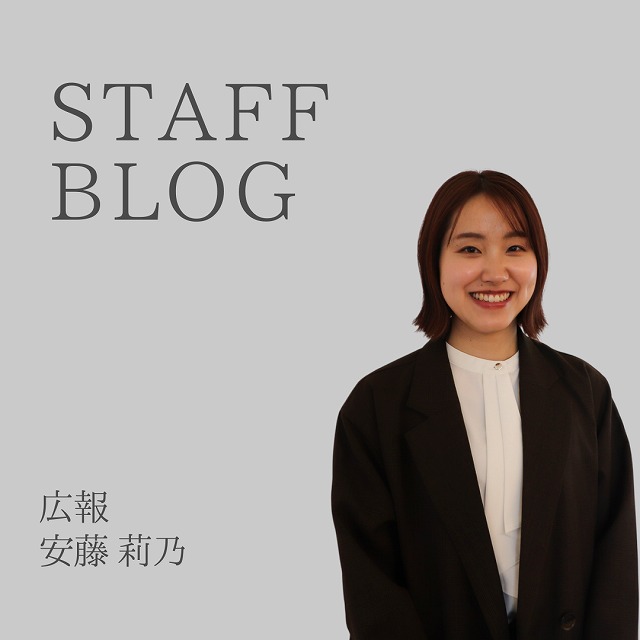 ４月から新入社員として一建に加わりました！ 画像