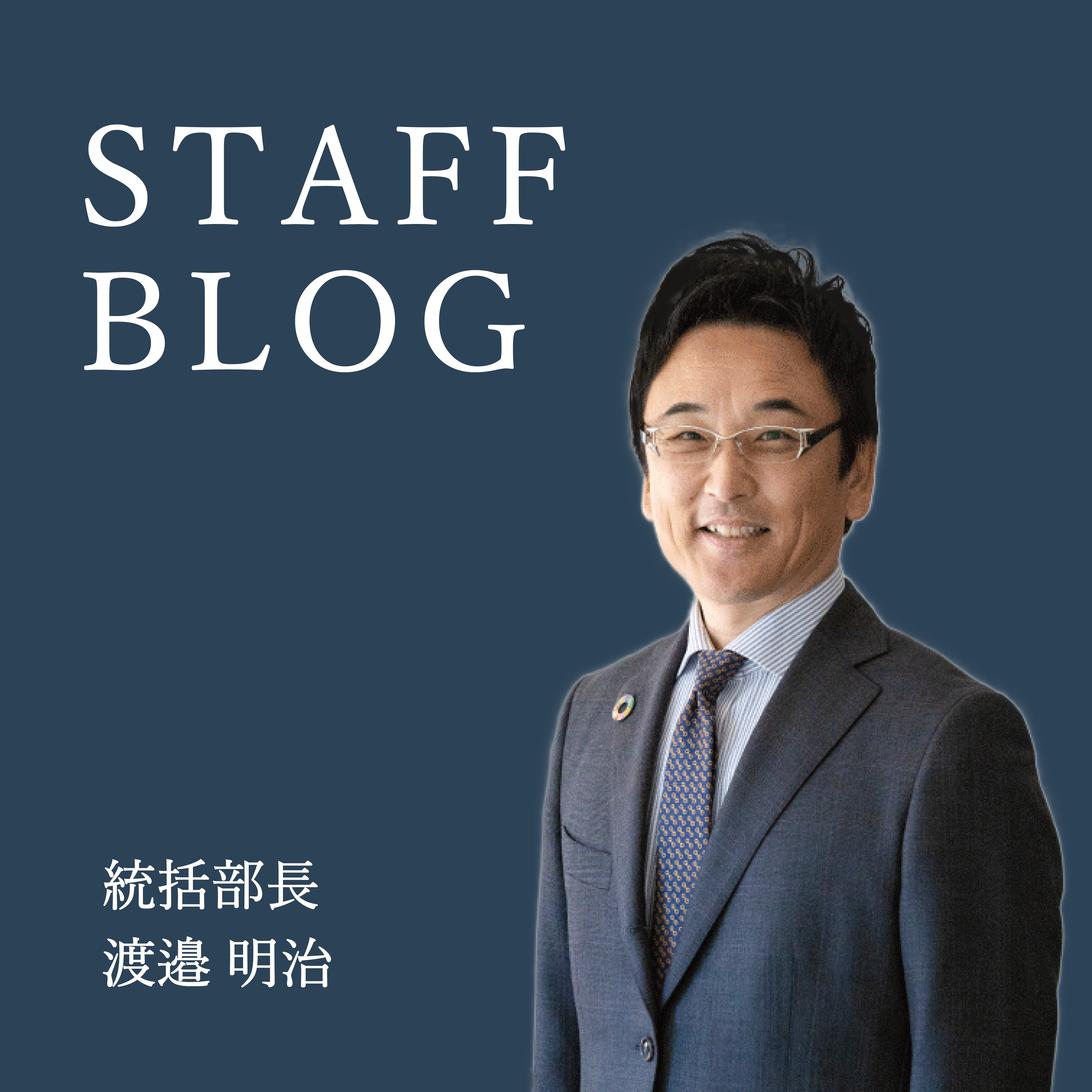 注文住宅と建売住宅 画像