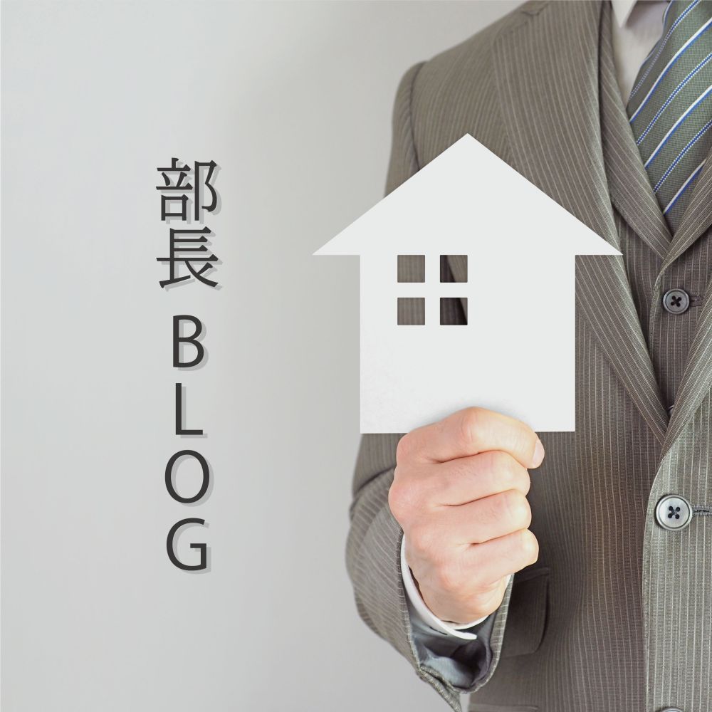 建物は境界ギリギリまで建てていいの？ 画像