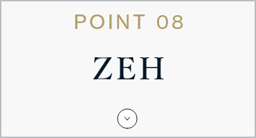 POINT07 ZEH　アンカーリンク　画像