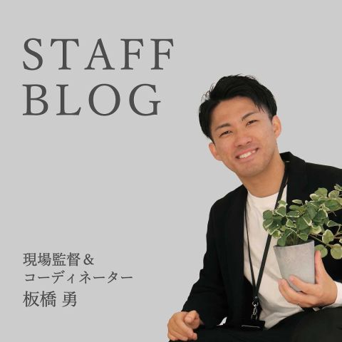 OB様宅に一建サンタがやってきました！ アイキャッチ画像