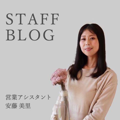 コンパクトでも暮らしやすい家にするための3つのポイント アイキャッチ画像