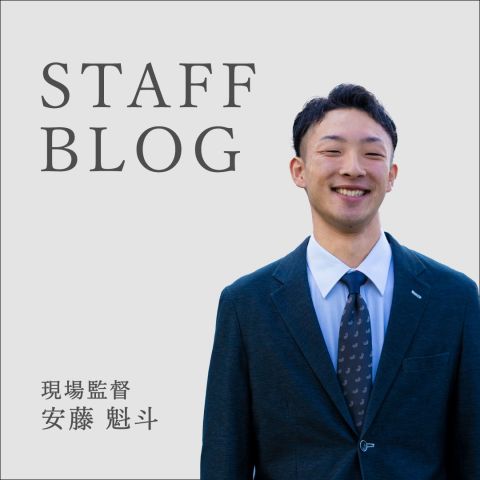 美しく見える照明計画 アイキャッチ画像