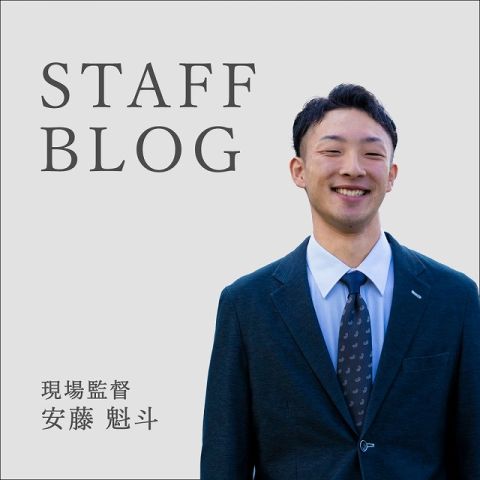 OB様と地域の皆様とのつながりを大切に。一建のイベント活動 アイキャッチ画像